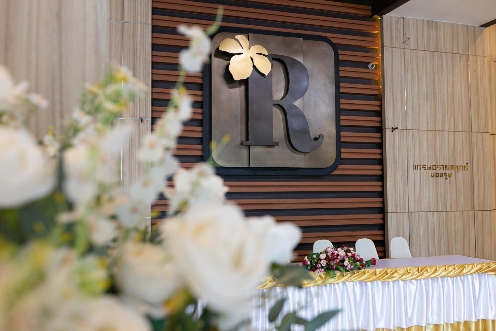 Grand Ratchapruek Hotel Pak Kret Exteriör bild