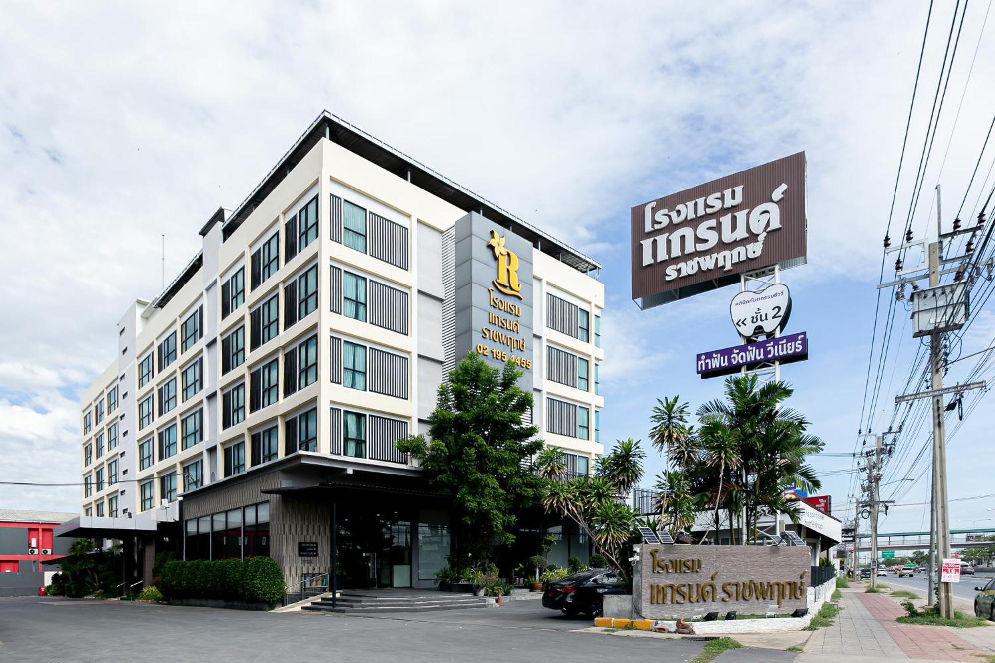 Grand Ratchapruek Hotel Pak Kret Exteriör bild